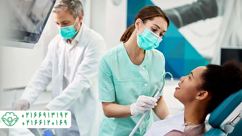 دوره دستیار دندانپزشک